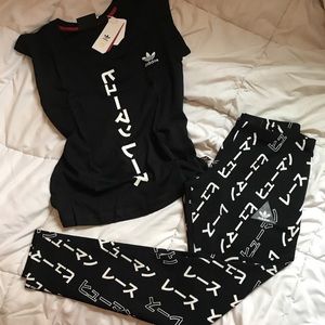 Adidas HU Pharrell Williams Set